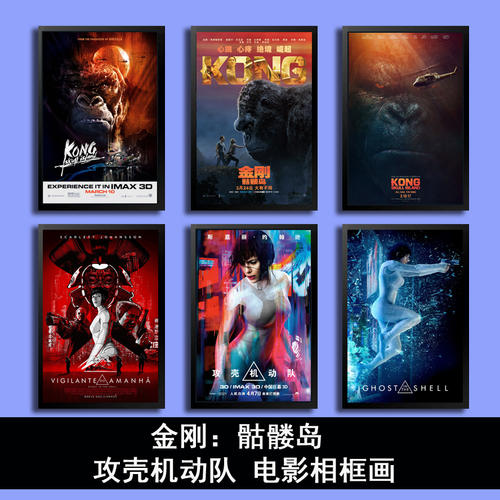 黑龙江大学学位证样本